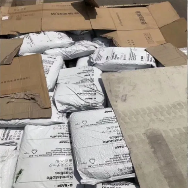 德国巴斯夫PA66（尼龙材料）汽车 齿轮 连接器部件