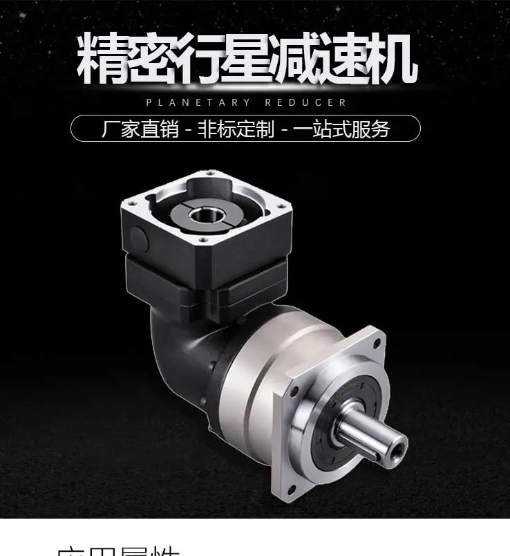转角详情_01.jpg