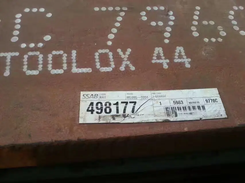 拓达钢TOOLOX工程机械工具钢