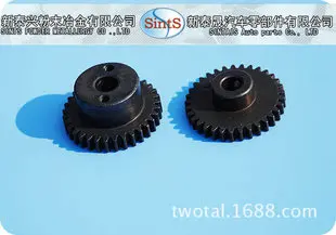 齿轮 数码监控齿轮 粉末冶金 传动件