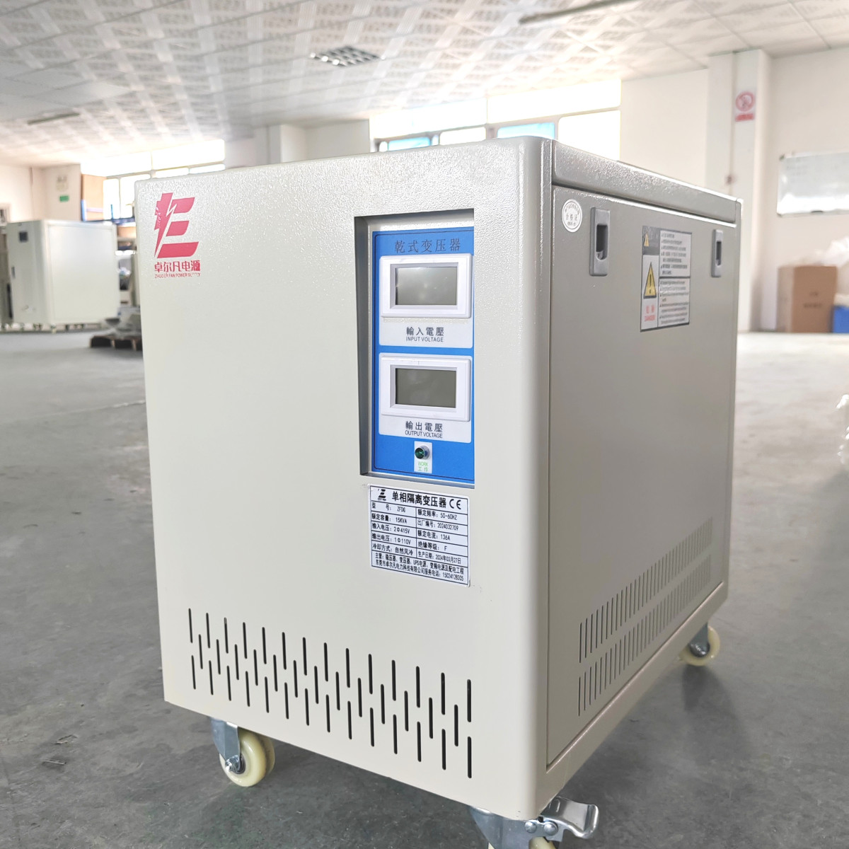 热处理设备415V转380V三相变压器永盛电气