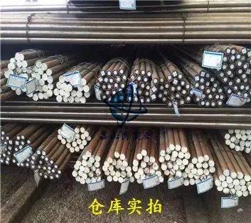 36CrNiMo4(1.6511)合金结构钢用于齿轮