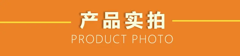详情3