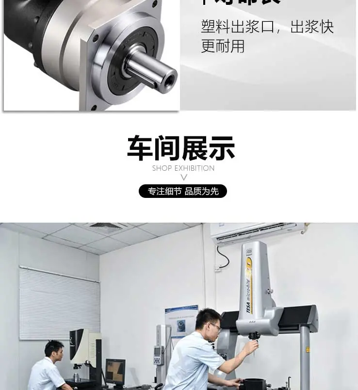 转角详情_08.jpg