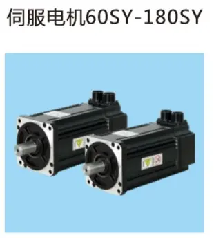 齿轮减速机 GH32-7500W-3K-S-G1