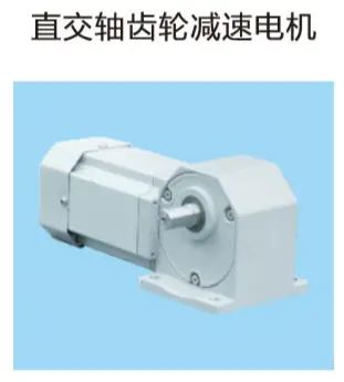 齿轮减速机 GH32-7500W-3K-S-G1 - 2