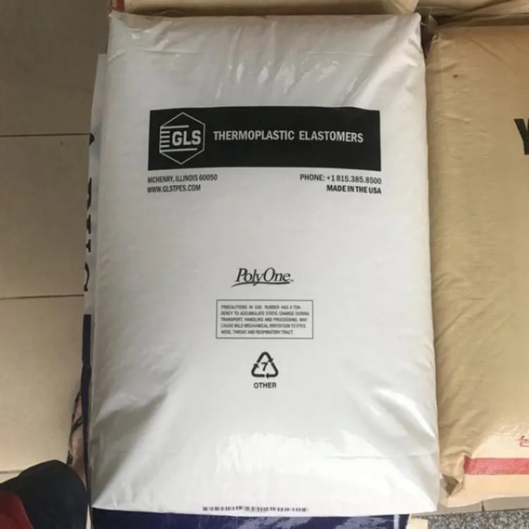 PA6/德国巴斯夫/B35G3S 电子电器配件 工程机械齿轮汽车