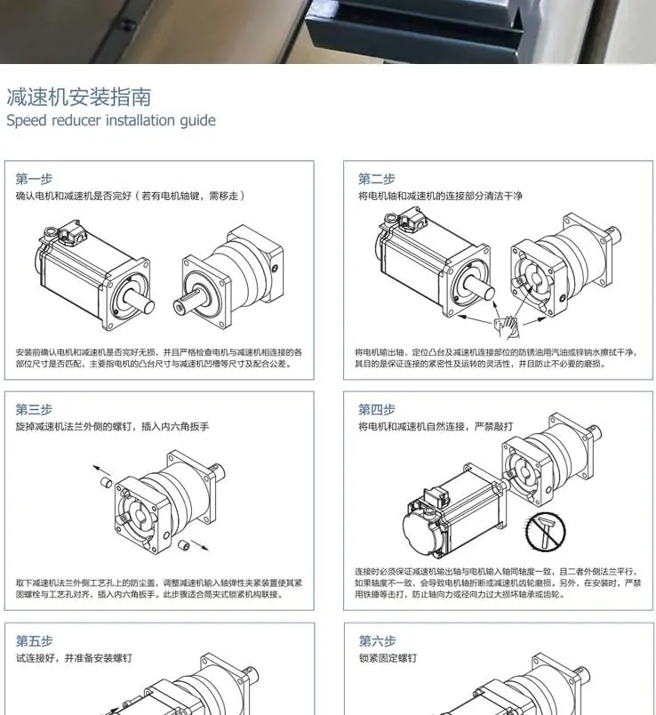 转角详情_11.jpg