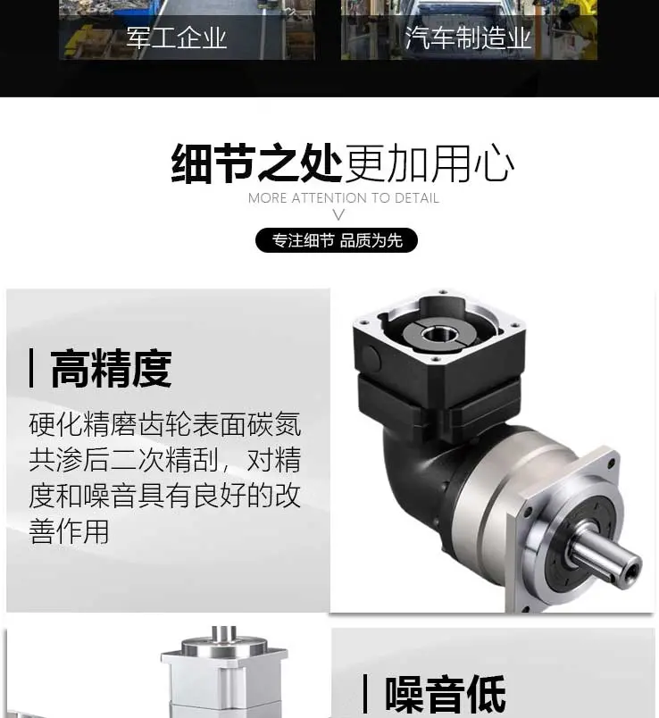转角详情_06.jpg