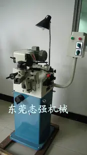 GD450Q圆锯片研磨机 圆锯片铣刀工具磨 可磨50-450MM直径