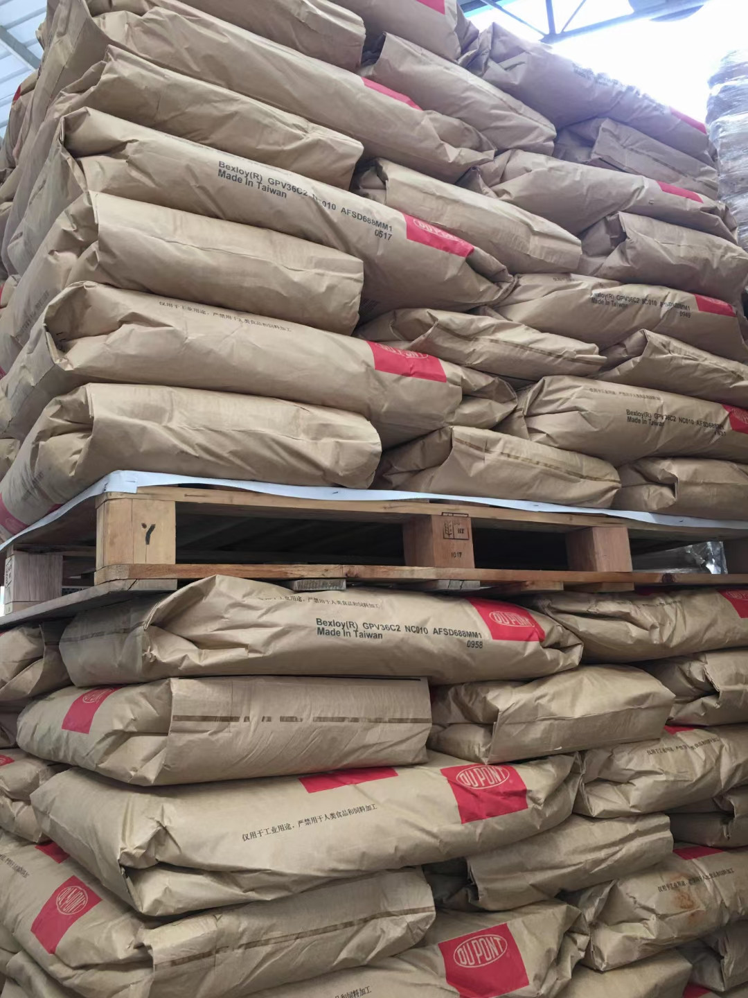 杜邦Hytrel 6356 TPEE 63D高硬度耐高温 汽车机舱重载齿轮原料