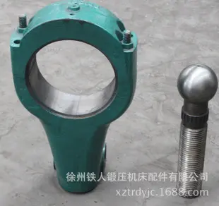j23-100B连杆球头