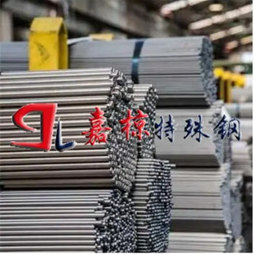 06Cr26Ni4Mo2不锈钢热处理设备的耐高温解决方案