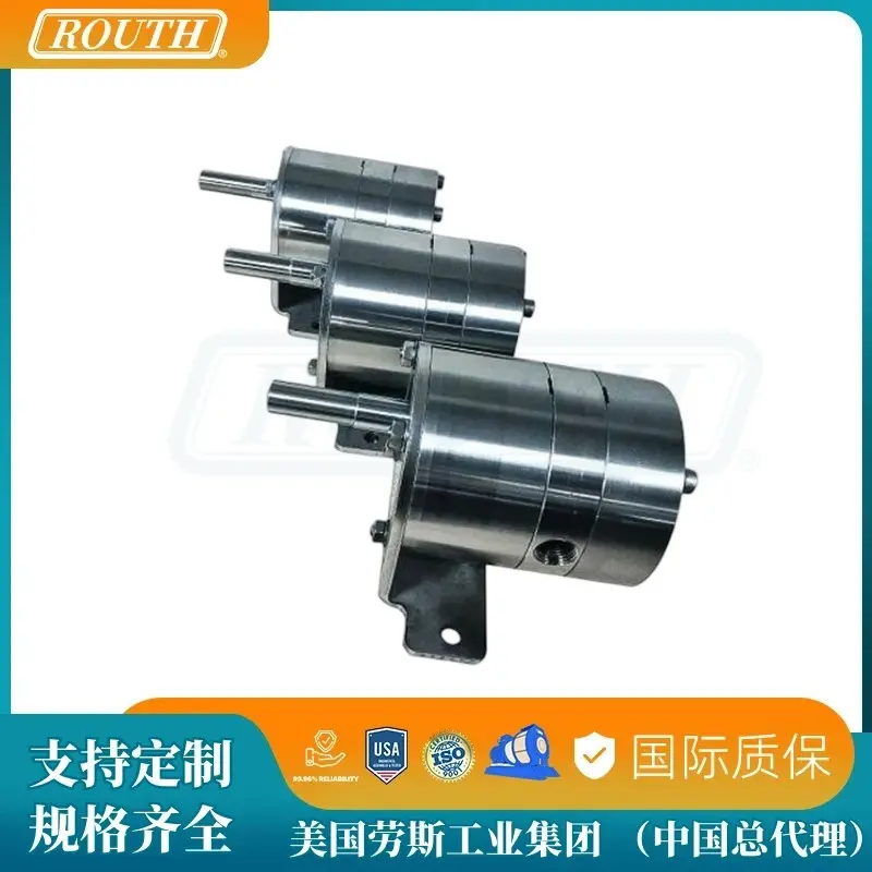 进口低压模块化齿轮泵 不锈钢 圆弧 摆线 液压 高压 RTCL 美国劳斯ROUTH