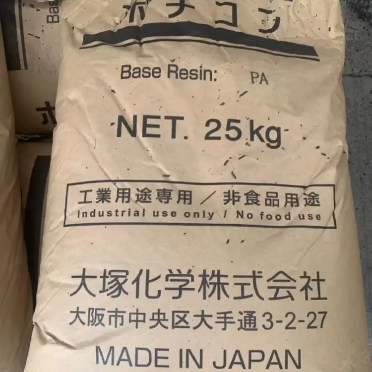 PA9T 日本大冢化学 NT36 汽车齿轮滑动件 摩擦系数低于POM 自润滑性好