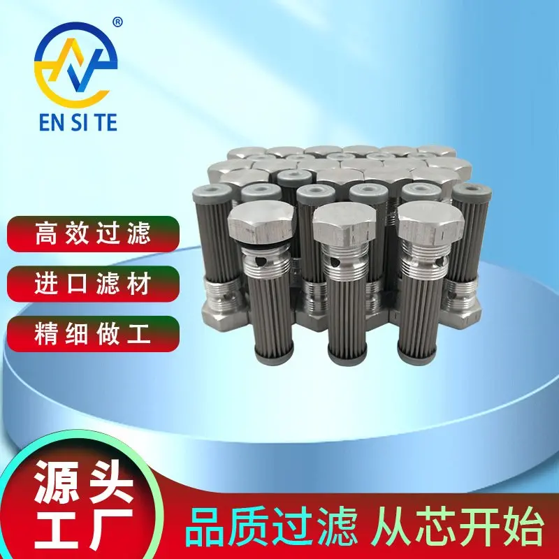 供应现货风电齿轮箱滤芯MT-60010040风电滤芯