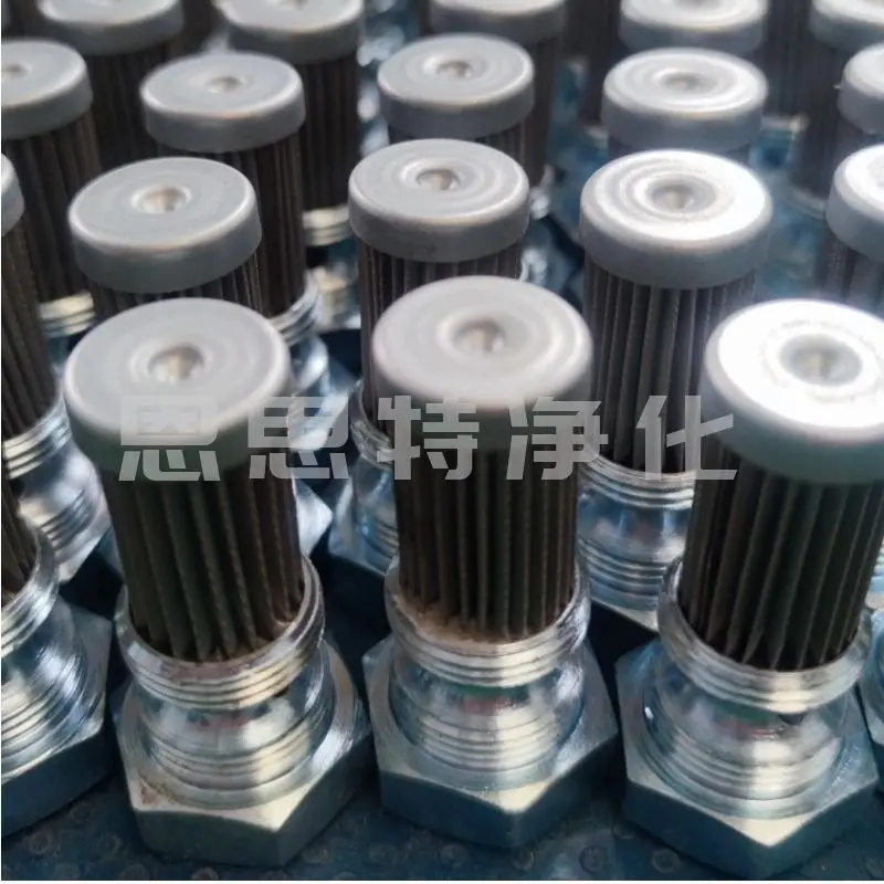供应现货风电齿轮箱滤芯MT-60010040风电滤芯 - 2
