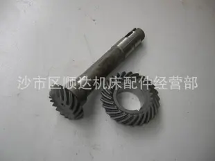 沙市机床厂摇臂钻床各种螺旋伞齿轮
