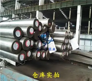 36CrNiMo4(1.6511)合金结构钢用于齿轮 - 2