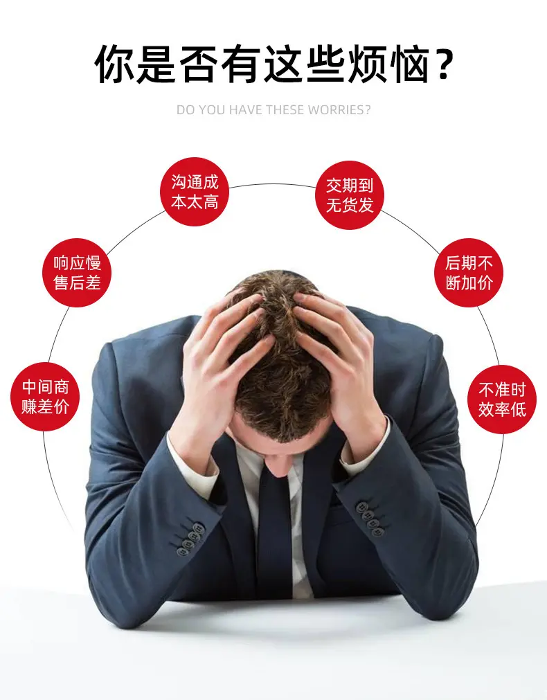 详情新2