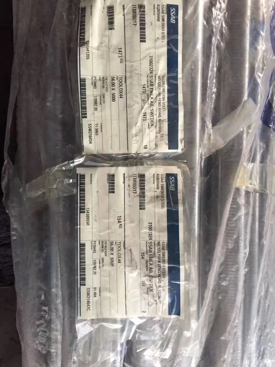 拓达钢TOOLOX工程机械工具钢 - 2