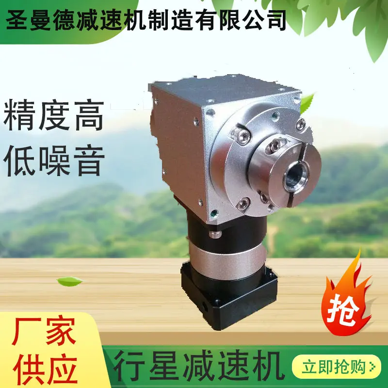 厂家现货各类优质摆线轮摆片摆线减速机配件规格齐全可批发 圣曼德