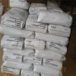 PA6-德国朗盛-B35G3S-电子电器配件-工程机械齿轮汽车 - 2