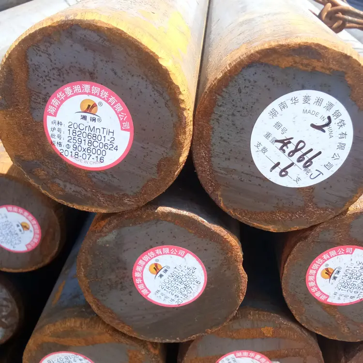 20CrMnTi湘钢1.jpg