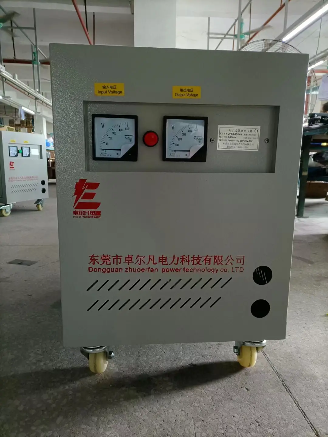 江苏出口480v变380v变压器 热处理设备变压器 - 3