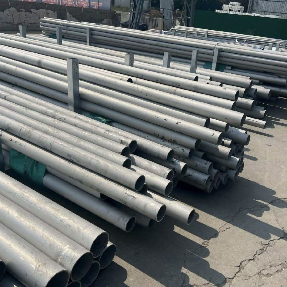 重庆310S不锈钢锅炉无缝管 高温锅炉炉管工业热处理设备专用管材