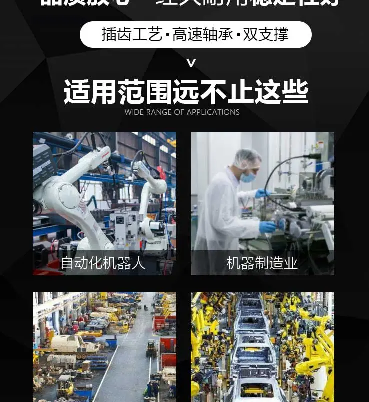 转角详情_05.jpg