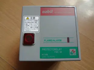 山武点火程序控制器R4750B