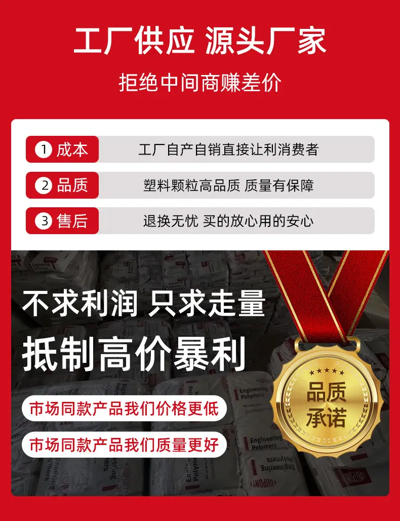 详情新1