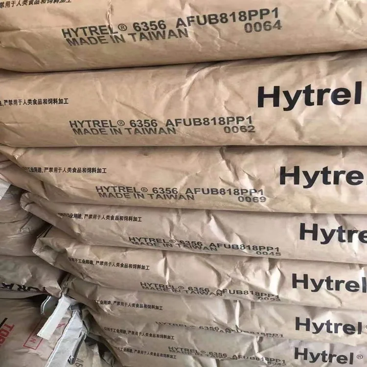 杜邦Hytrel 6356 TPEE 63D高硬度耐高温 汽车机舱重载齿轮原料 - 2