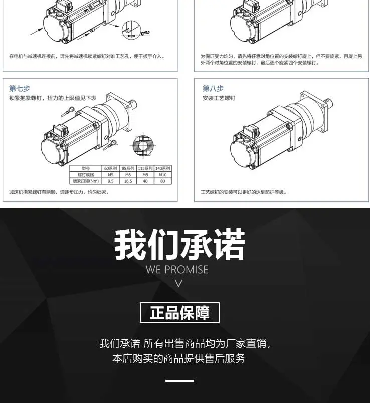 转角详情_12.jpg