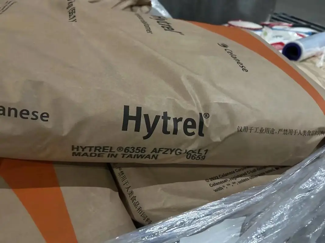 杜邦Hytrel 6356 TPEE 63D高硬度耐高温 汽车机舱重载齿轮原料 - 3