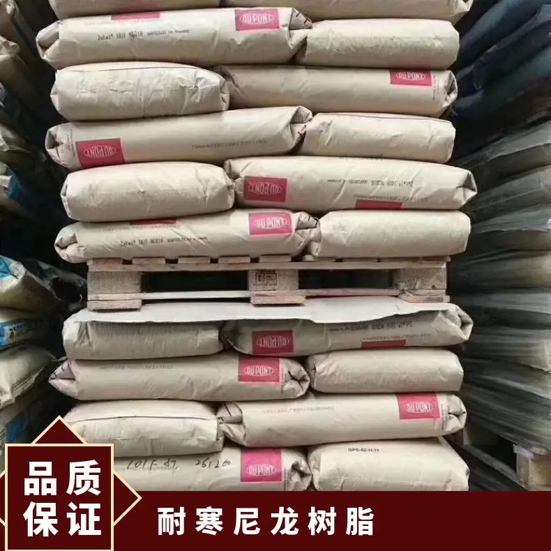美国杜邦 POM DE8903 汽车应用 体育运动器材 赛钢 齿轮用料