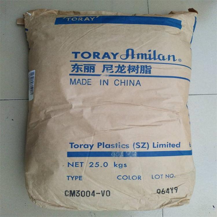 PA66 日本东丽 3101T-20V 20%碳纤尼龙66 导电级 汽车领域的应用 打印机 电器用具 齿轮 OA设备 - 3