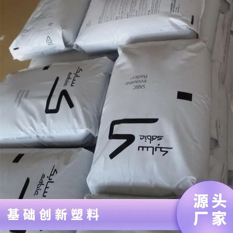 美国杜邦 POM DE8903 汽车应用 体育运动器材 赛钢 齿轮用料 - 2