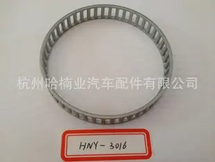汽车配件 冲压片齿圈齿轮 金属银