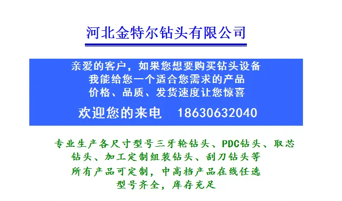 1792368040.jpg