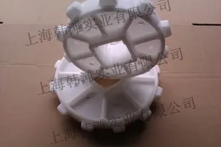 塑料网带配套链轮╱输送机齿轮╱塑料齿轮
