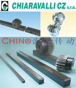 意大利CHIARAVALLI齿条直齿轮
