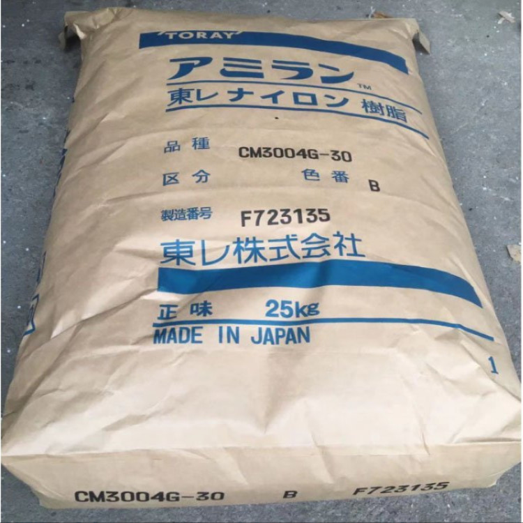 PA66 日本东丽 3101T-20V 20%碳纤尼龙66 导电级 汽车领域的应用 打印机 电器用具 齿轮 OA设备
