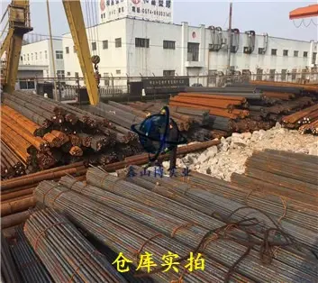 36CrNiMo4(1.6511)合金结构钢用于齿轮