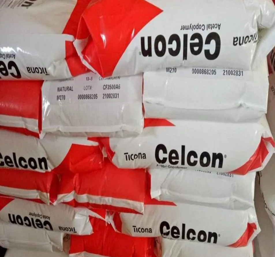 美国塞拉尼斯POM C27021 高刚性聚甲醛 耐化学 高流动 齿轮 汽车球座 注射 挤出 - 2