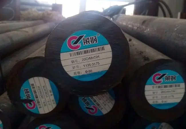 20MnCr5圆钢是什么材料?