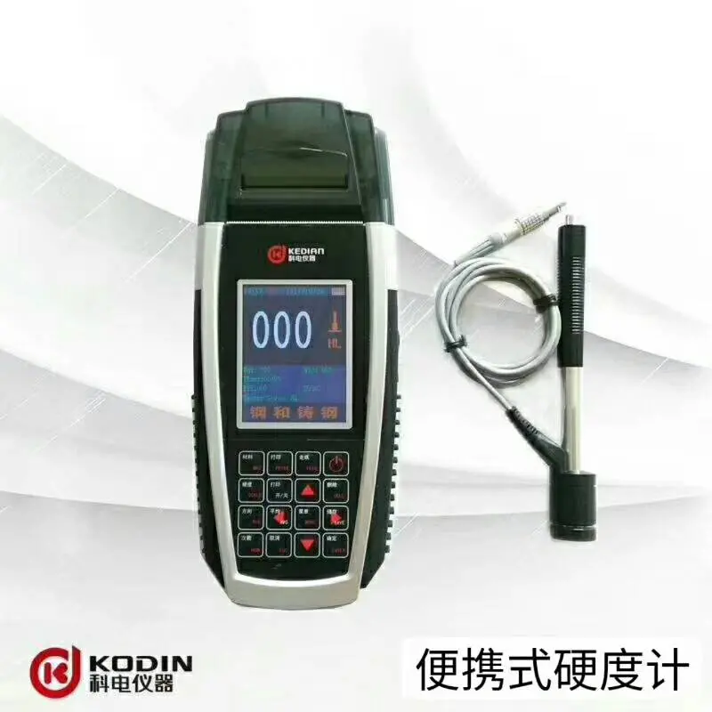 ​YD-3000C打印一体式硬度计