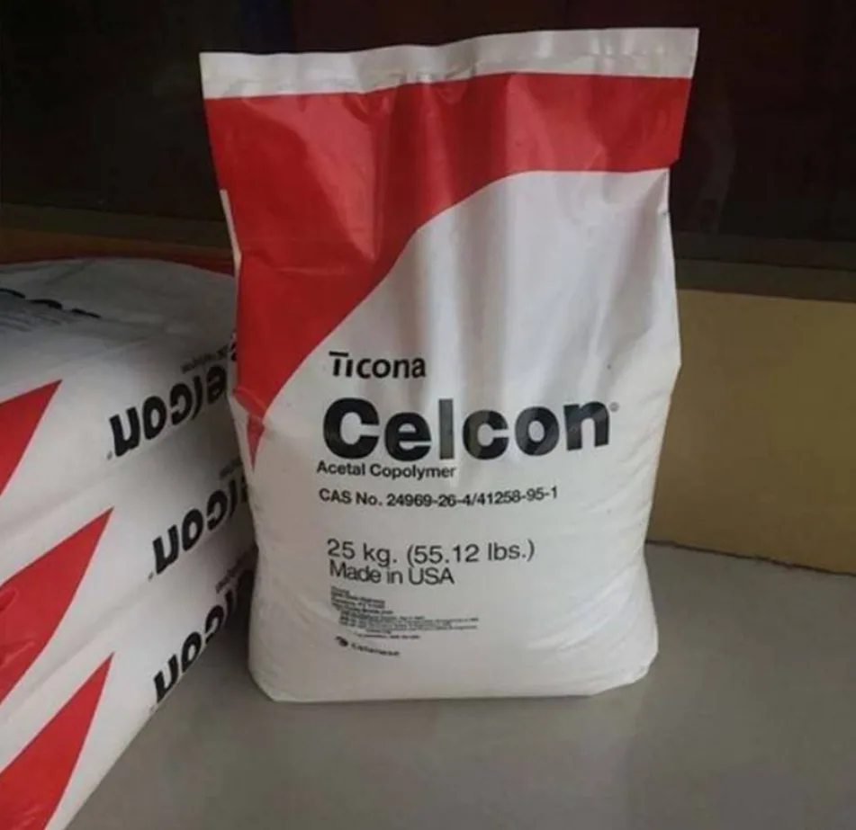 美国塞拉尼斯POM C27021 高刚性聚甲醛 耐化学 高流动 齿轮 汽车球座 注射 挤出 - 3