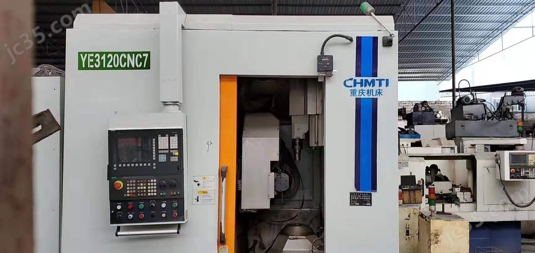 YE3120CNC7 二手重庆YE3120CNC7数控高速干切自动滚齿机